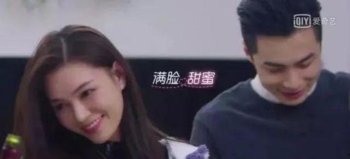国产素人约啪